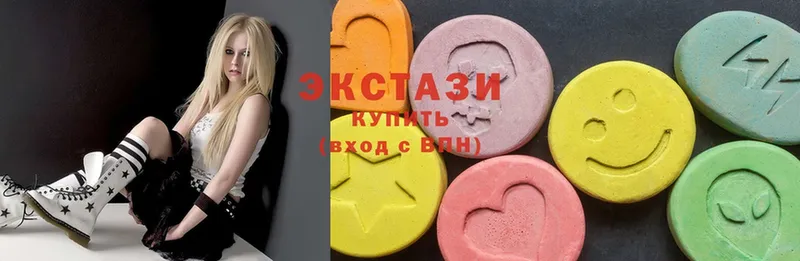 ОМГ ОМГ   купить  цена  Зерноград  Ecstasy 280мг 